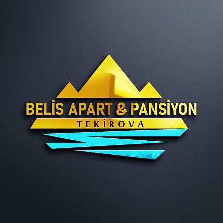 קמר Belis Apart & Pansiyon מראה חיצוני תמונה